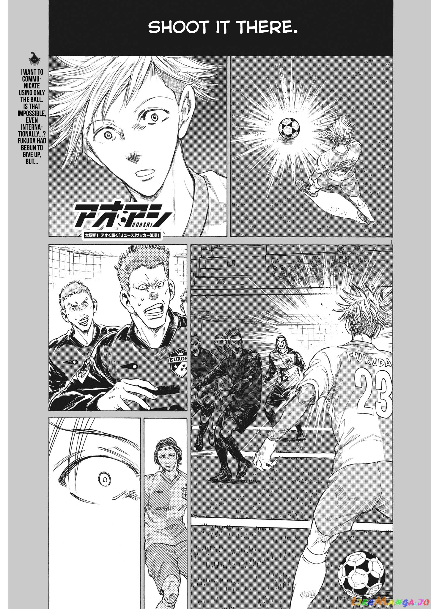 Ao Ashi, Chapter 325 image 02